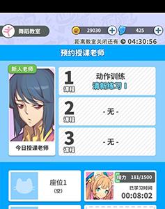 猫灵相册怎么编舞（猫灵相册攻略）