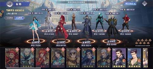 斗罗大陆魂师对决皇家狩猎裂魂牛怎么过（斗罗大陆魂师对决皇家狩猎场地狱）