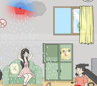 陷阱回避3第7关4