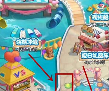 小浣熊百将传游戏截图3