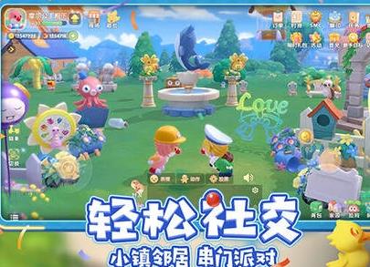 摩尔庄园手游牧场怎么升级（摩尔庄园手游摩尔牧场仓库）