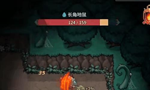 提灯与地下城龙骨熔岩boss怎么打（提灯与地下城龙骨熔岩boss什么属性）