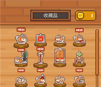 像素小屋逃离不可思议之家图片