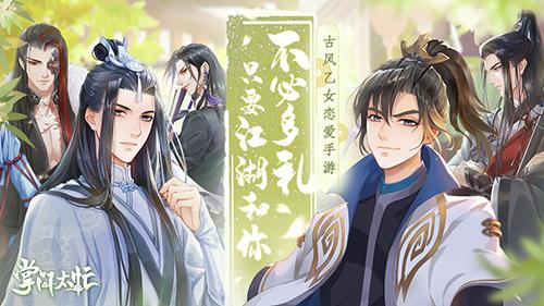 掌门太忙丹药怎么使用（掌门太忙丹药怎么吃）