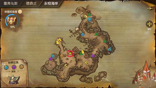 塞尔之光图片3