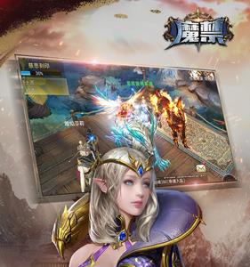 魔禁手游礼包码在哪兑换（魔域手游礼包兑换码大全）
