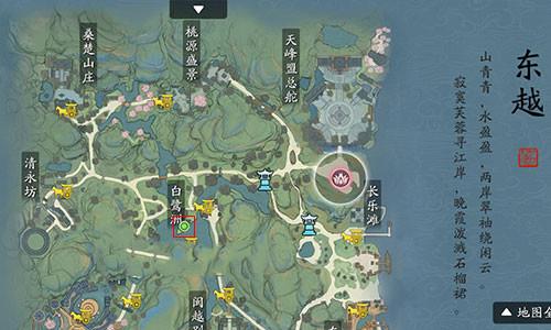 天涯明月刀手游徐海鱼王在哪里3】
