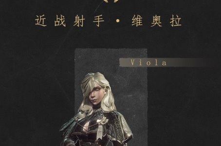 帕斯卡契约初始角色选择推荐 四大初始角色对比评测