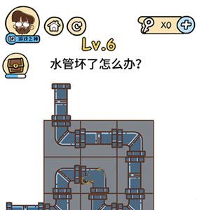 脑洞大大大树屋第6关怎么过（脑洞大大大树屋攻略）