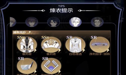 少女的王座时间序列怎么玩（少女的王座怎么进入）
