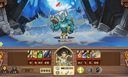 凯瑞尔轮回怎么升级（凯瑞尔轮回攻略）