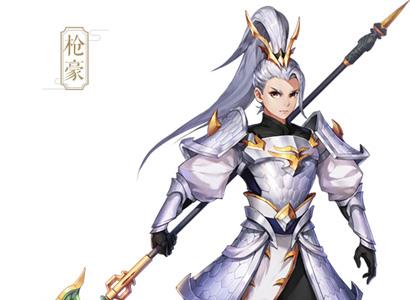 枪豪：枪魂佑大明