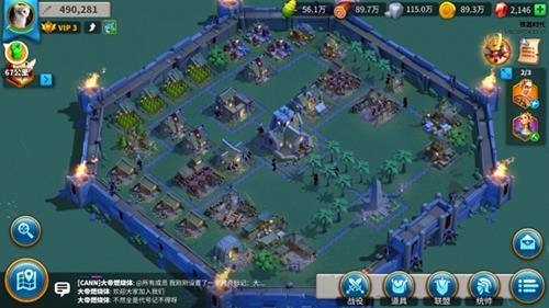 万国觉醒主城布置攻略5