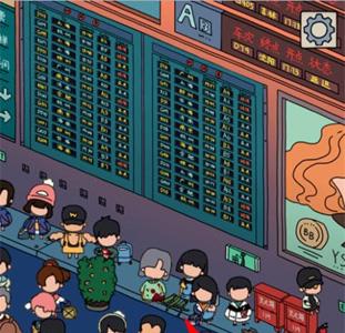 梦境侦探板凳在哪里（梦境侦探辣椒在哪里）