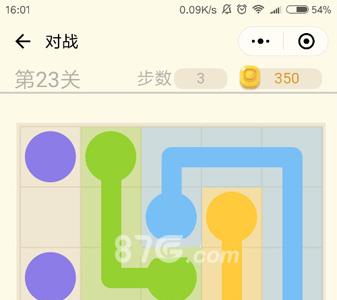 微信连连线新手2第23关怎么连线
