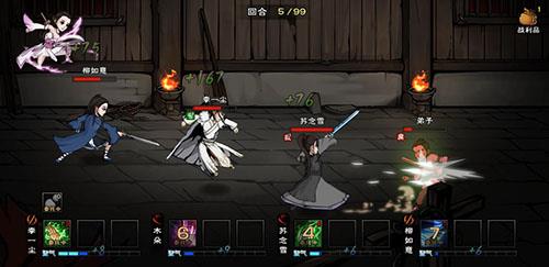 烟雨江湖化玄神剑诀怎么学 烟雨江湖化玄神剑决