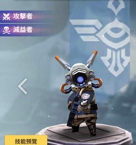 天命6温彻斯特