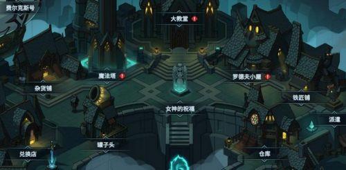 提灯与地下城暗夜城堡boss怎么打（提灯与地下城 暗夜城堡）
