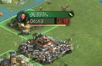 三国志战略版战法怎么重置