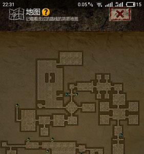 长生劫第二关BOSS怎么打（长生劫魔窟二层boss）