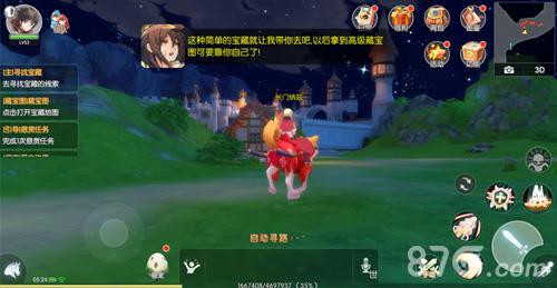 希望传说藏宝图怎么玩 藏宝图怎么用