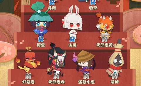 阴阳师妖怪屋辅助式神排行 阴阳师妖怪屋式神阵容推荐