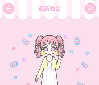 装扮少女迎新晚会怎么通关（装扮少女挑战中秋晚会模式攻略）