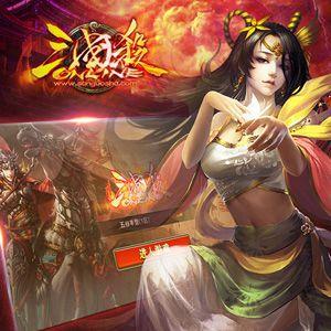 三国杀ol原画