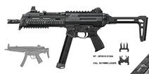 SMG-5