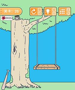 我要翘课大作战第二十六关怎么过