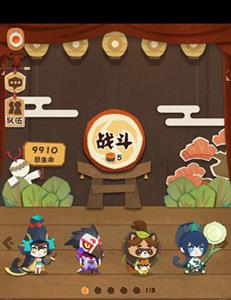 阴阳师妖怪屋蜘蛛BOSS4