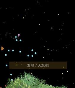 老农种树星座模式是啥（老农种树的星座）
