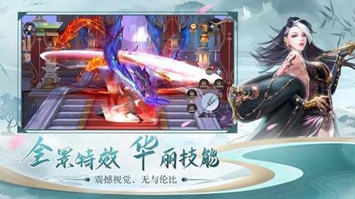 剑开仙门如何战斗（剑开仙门游戏）