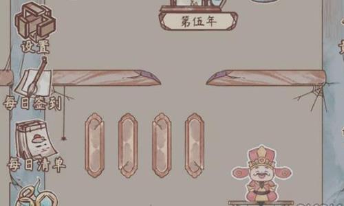 鸣沙客栈牛百叶怎么获得（鸣沙客栈牛百叶菜谱）