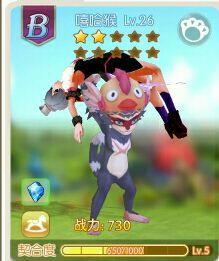 希望传说怎么升级快