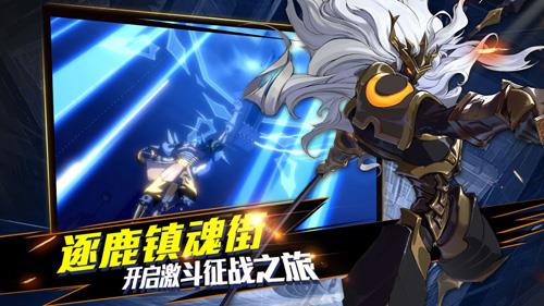 镇魂街武神躯守护灵柠檬精怎么样（镇魂街武神躯守护灵排行）