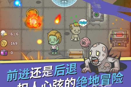 生存几何怎么丢弃物品（生存几何怎么下架了）