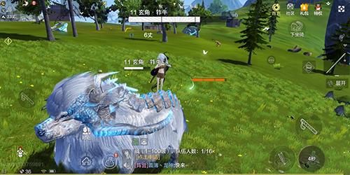 妄想山海笛子怎么用（妄想山海笛子怎么用）