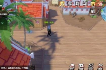 航海王热血航线无所事事的海盗怎么赶走（航海王海盗之战攻略）