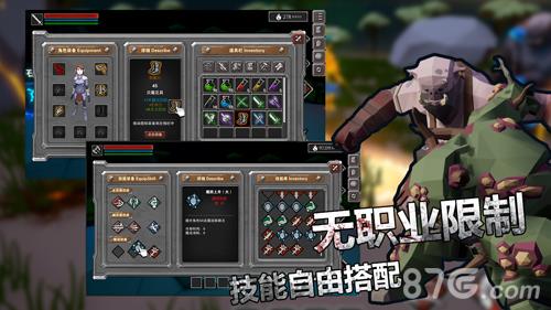 无尽之魂混沌药剂怎么获得 无尽之魂混沌药剂怎么刷