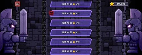 我的勇者牧师怎么打单人秘境（我的勇者牧师攻略）