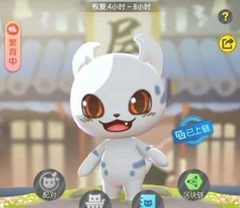 一起来捉妖图片