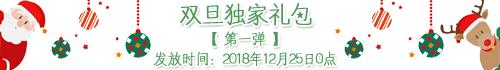 拳皇世界礼包大全（拳皇世界隐藏任务大全）