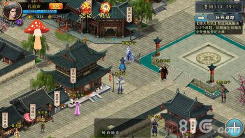 濡沫江湖闪避拳怎么加点（濡沫江湖闪避属性）