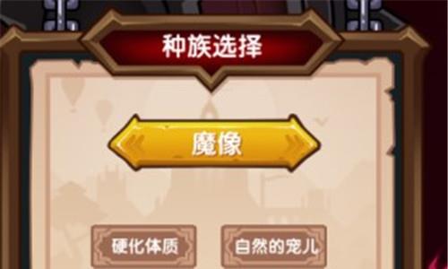 伊洛纳图片10