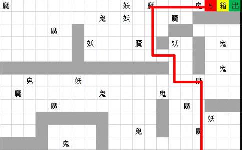 想不想修真冥19秘境