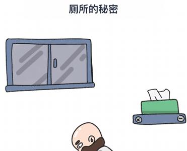 烧脑大师整蛊计划第5关怎么过（烧脑大师整蛊计划第8关）