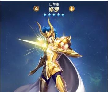 圣斗士星矢正义传说修罗怎么样（圣斗士星矢修罗很弱吗）
