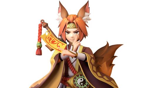 一起来捉妖黄九郎图片