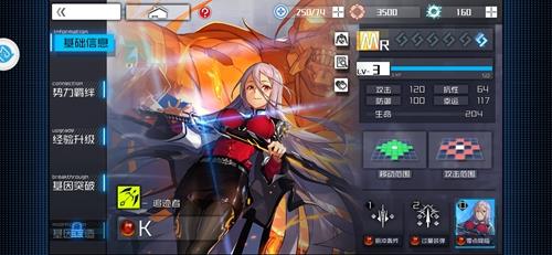 通感纪元K怎么样（通感纪元文瑶怎么样）
